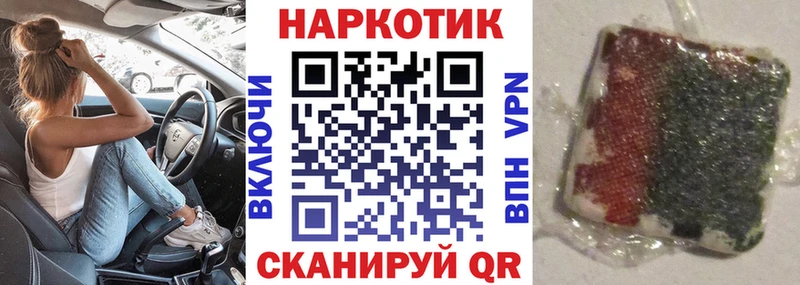 Купить наркотики сайты Лобня ГАШ КЕТАМИН Альфа ПВП кракен ссылки Конопля Меф мяу мяу