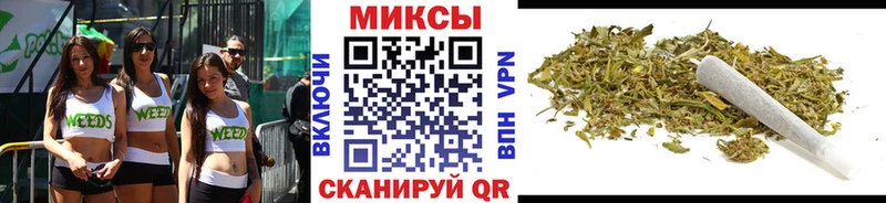БУТИРАТ буратино как найти наркотики Лобня