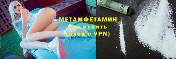 меф Аркадак