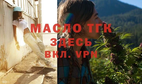 jwh Балахна