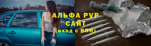 jwh Балахна