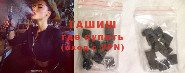 мет Арсеньев