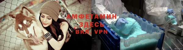 меф Аркадак