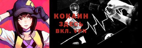jwh Балахна