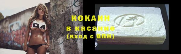 мет Арсеньев
