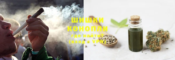метадон Балабаново