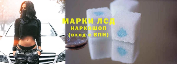 mdpv Баксан