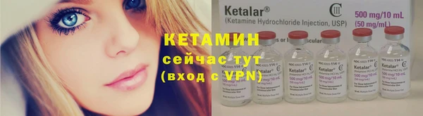 jwh Балахна