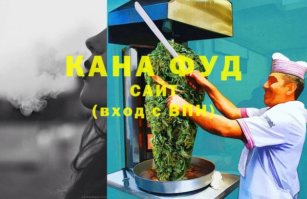 метадон Балабаново