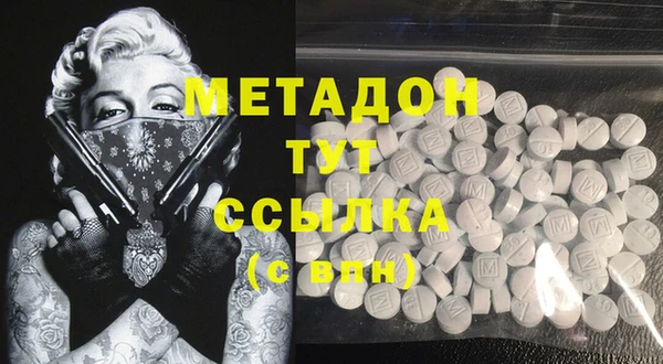mdpv Баксан
