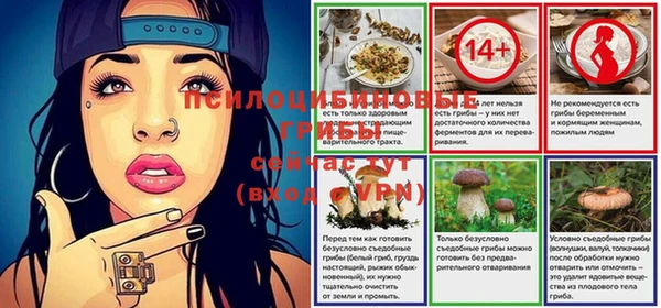 меф Аркадак