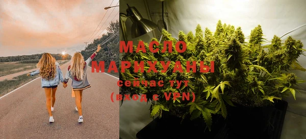 mdpv Баксан
