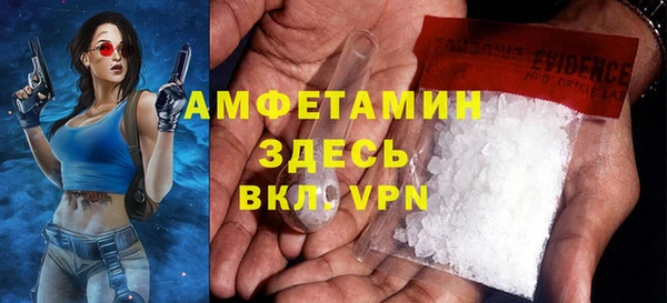 mdpv Баксан