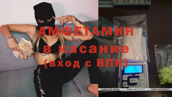 jwh Балахна