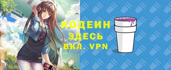 mdpv Баксан