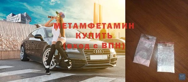 меф Аркадак