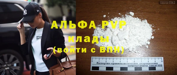 метадон Балабаново