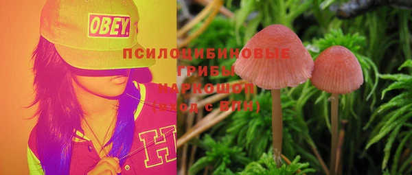 меф Аркадак