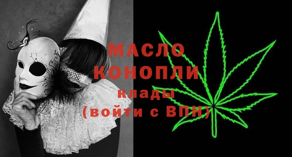 jwh Балахна