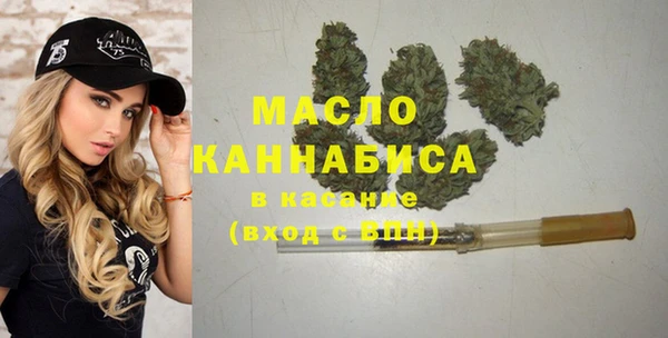 меф Аркадак