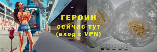 мет Арсеньев