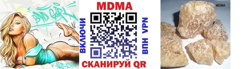 OMG вход  даркнет сайт  Лобня  МДМА молли 