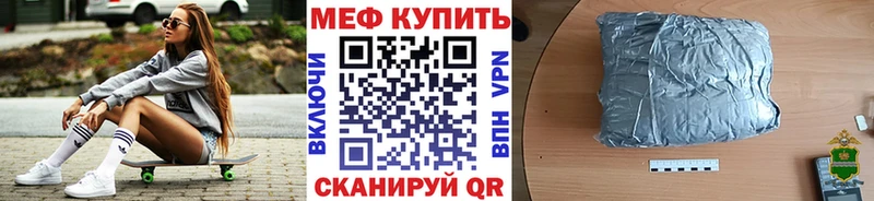 KRAKEN зеркало  Лобня  МЯУ-МЯУ мяу мяу 